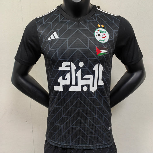 MAILLOT ALGÉRIE X PALESTINE NOIR